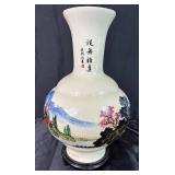 Hand Painted Japanese Porcelain Vase with Wooden Stand and Japanese Imari-Style Plate Shogun Dynasty