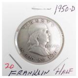 1950-D Franklin Half