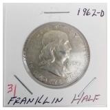 1962-D Franklin Half