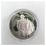 1982 George Washington Commemorative Half Dollar