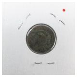 1835 Bust Dime