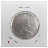 1965 Canadian Silver Half Dollar