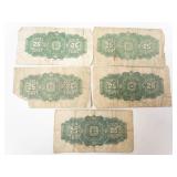 Canadian Fractional Currency : 4) Dominion of Canada 25 cents 1900. Worn condition