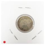 Netherlands East Indies silver: 1942