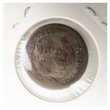 1847 US Large Cent