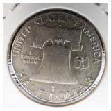 1961-D Franklin half dollar