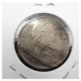 1965 Canadian Silver Half Dollar
