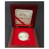 2000 American Silver Eagle -Hologram 1oz Fine Silver One Dollar Coin in Wooden Case