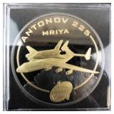 Cook Islands 2008 One Dollar Antonov An 225 MRIYA Gold Gilded Proof 1oz Silver Coin