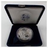 2004 Silver American Eagle One Dollar Coin -w/specification sheet & case