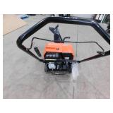 Ariens Path-Pro SS21E 21 in. 208cc Single-Stage Electric Start Gas Snow Blower