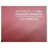 G-story Integrated LED Monitor...