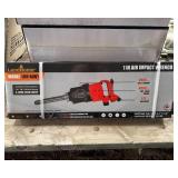 ATSPOWER Air Impact Wrench (ATS-AIW1)