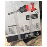 ATSPOWER Air Impact Wrench (ATS-AIW1)