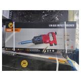 ATSPOWER Air Impact Wrench (ATS-AIW1)