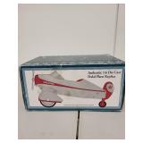 Gendron 1940 Air King Die Cast 1:6 Pedal Plane Replica in Box