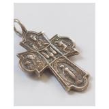 Sterling Silver Catholic Cross Pendant with Engravings