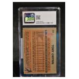 Tony Gwynn 1983 Topps Rookie Card #482 Padres - CSG 5 Excellent