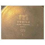 266-grams Silver Soldered Electro-plated Nickel  Brandy Warmer by EBM&S