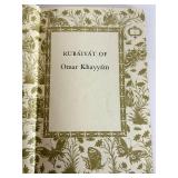 Random House Rubaiyat of Omar Khayyam - 1947 Edition Hardcover
