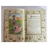 Random House Rubaiyat of Omar Khayyam - 1947 Edition Hardcover