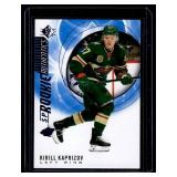 Kirill Kaprizov RC 2020-21 SP Rookie Authentics #129 Minnesota Wild Hockey Card