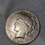 1923 D Peace Dollar $1