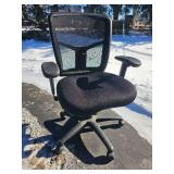 Ergonomic Mesh-Back Office Task Chair