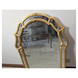 Ethan Allen Italian Gilt Arch-Top Wall Mirror (26" X 44")