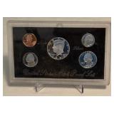 1992 SILVER Proof Set (5 coins) - coins in plastic case only, no original packaging, no COA