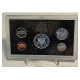 1992 SILVER Proof Set (5 coins) - coins in plastic case only, no original packaging, no COA