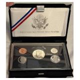 1998 PREMIER SILVER Proof Set (5 coins) - original package with COA