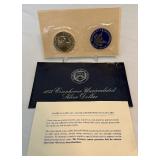 1973 S-Eisenhower Uncirculated SILVER Dollar - original package with COA