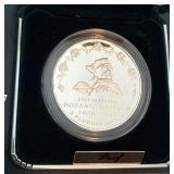 1997 P-US Botanic Garden Commemorative Proof SILVER Dollar - original package with COA