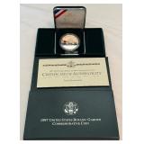 1997 P-US Botanic Garden Commemorative Proof SILVER Dollar - original package with COA
