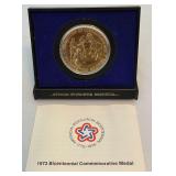 1973 American Revolution Bicentennial Commemorative Coin - Just the coin and plastic case