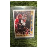 1992 Upper Deck, Michael Jordan East All-Star