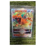 Pokémon Japanese Charizard V star