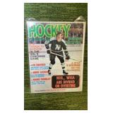 1975 April Hockey World Magazine with Dennis Hexall on cover, Minnesota North Stars