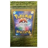 Pokémon Mew VMAX Japanese