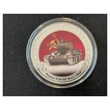 World War II Russian Tank Medallion