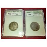 (2) Barber Quarters