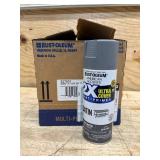 Rust-Oleum 2X Ultra Cover Satin Granite Spray Paint and Primer In One (lot of 5 cans)