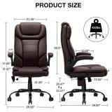Hoffree Big and Tall Office Chair (Light Brown)