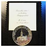 Very Rare Commemorative to 367 Civilians Killed at the End of WWII, 999 Fine, #144 of Only 200 Minted