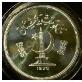 Proof 1976 Pakistan Silver Conservation 150 Rupees, 5,637 Minted, 1.125 OzT @ 92.5%, KM# 42, milk spots, Tough Find!