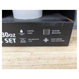 Logo Brands NDSU Bison 40oz and 30oz Tumbler Gift Set $40 - Brand New