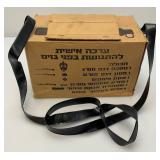 Vintage Military Surplus Isreal IDF Messi 55 Gas Mask Respirator & Box (New Old Stock)