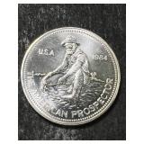 1984 ENGELHARD PROSPECTOR 1 TROY OZ .999 FINE SILVER