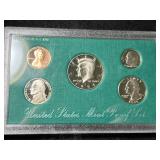 1996 US MINT PROOF SET